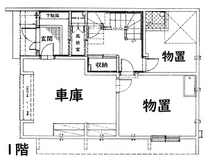 平岡4条６丁目　戸建 - イメージ002